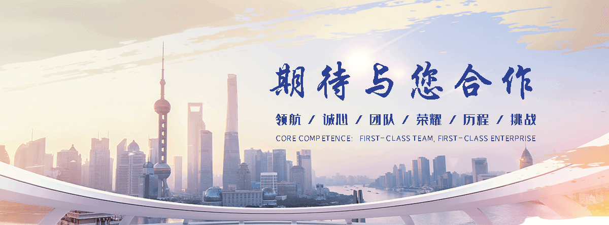 阿勒泰 工程抗震支架哪家专业